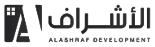 شعار الإشراف للتطوير العقاري