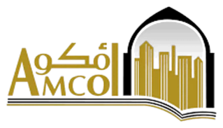 شعار الأساليب المتطورة لتنمية العقارية